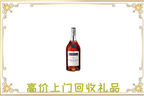 运城附近回收马爹利